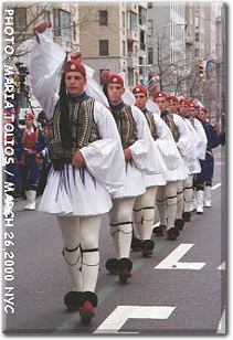 Greek Parade March 26 2000  New York